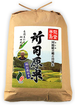 クラフト袋入り米(10kg)