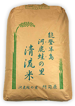 クラフト袋入り米(30kg)