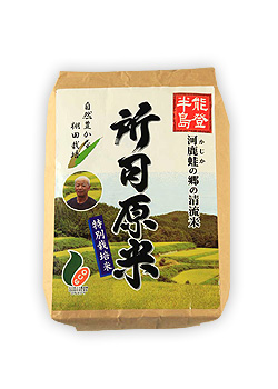 クラフト袋入り米(3kg)